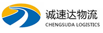 宁波到鲤城区物流公司